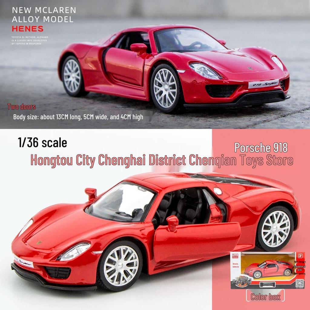 Mercedes-Benz G63 Alloy Land Rover & McLaren Pull-Back Metal Toy Car Set for Kids