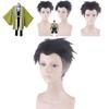 Demon Slayer Kimetsu No Yaiba Himejima Gyomei Cosplay Costume With Breathable Fabric And Exquisite Workmanship For Men And Women