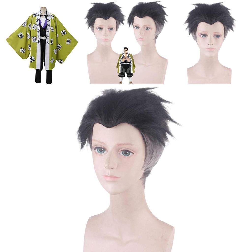 Demon Slayer Kimetsu No Yaiba Himejima Gyomei Cosplay Costume With Breathable Fabric And Exquisite Workmanship For Men And Women