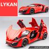 1/24 Lykan Hypersport Supercar Model Diecasts & Toy Vehicles Toy Car Metal Collection Toy Kid Toys for Children Kids Gifts