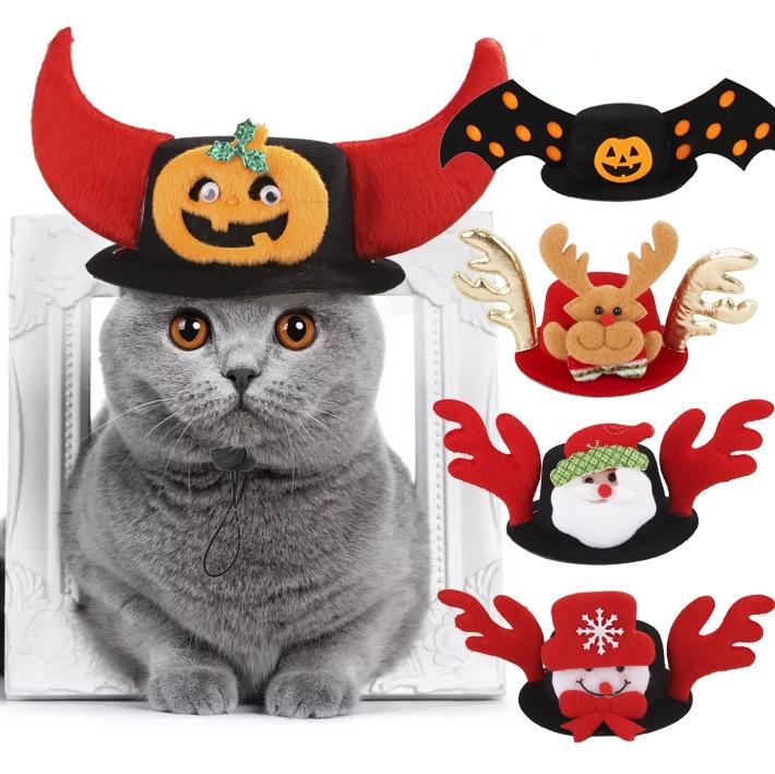 1PC Halloween Party Decoration Christmas Claus Pet Cat Dog Pumpkin Hat Puppy Cute Funny Cosplay