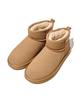 Physical Department Nordic Mini Boots_Camel