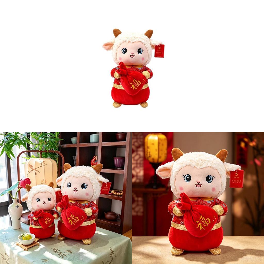 Peluche Pecora Animale Cartone Animato Per Anno della Pecora Regalo e Decorazione