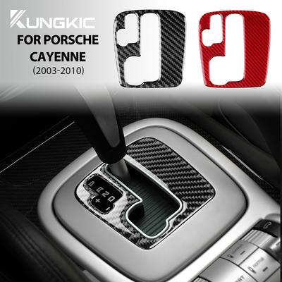 Carbon Fiber Style Interior Sticker for Porsche Cayenne 2003 2004 2005 2006 2007 2008 2009 2010 Interior Panel