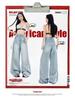 Versatile Loose Wide-Leg Denim Women's Pants - Slimming, Comfortable, Casual, Tall-Lengthening Patchwork for Spring