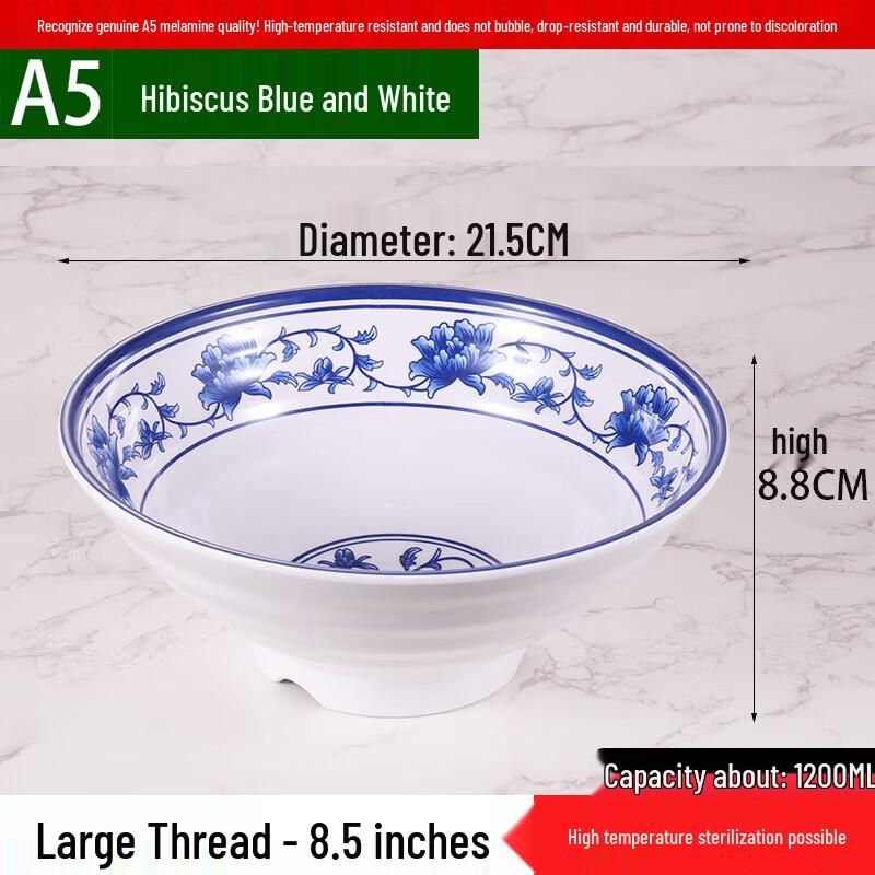 Ru Han Melamine Deep Noodle & Ramen Bowl Set