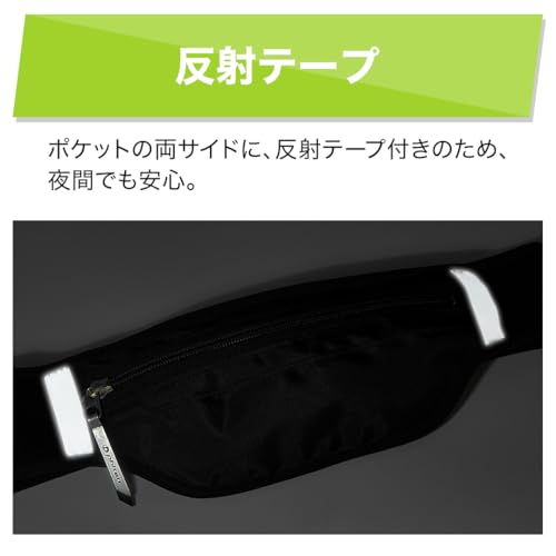 Phiten Running Pouch, RAKUWA Band, Black