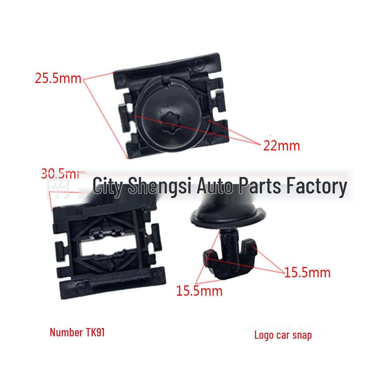 

Peugeot 307 C-Elysee Клипса для внутренней панели и крыла 10000