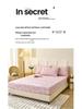 Cooling Summer Fitted Sheet: Thickened, Non-slip, Skin-friendly, Fully Enclosed, Washable Mat