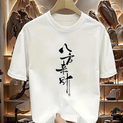 Heavyweight Pure Trendy Print Shortsleeve Tshirt For Unisex New Summer Casual Style Loose Fit Versatile Top In Large Sizes