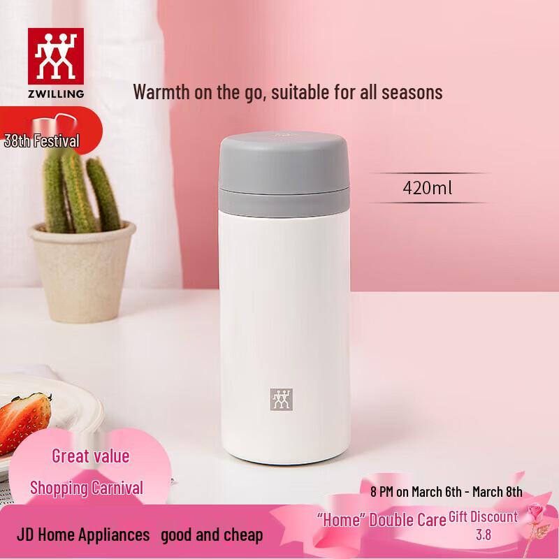 ZWILLING Insulated Stainless Steel Tea Infuser Bottle