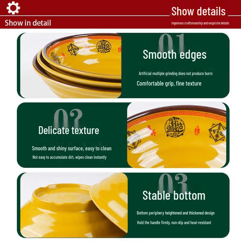 Dairuien Melamine Noodle & Soup Bowls (Set of 2)