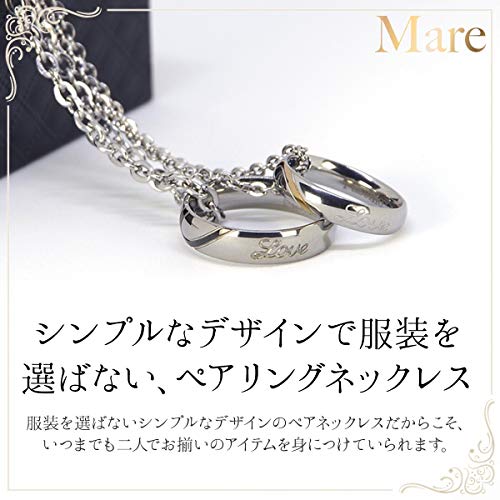 Paar-Halsketten für Paare, Beliebte Marke, Passendes Anhänger- und Ring-Set für Männer und Frauen, Perfektes Geschenk für Liebende, Inklusive Geschenkbox (Silber)