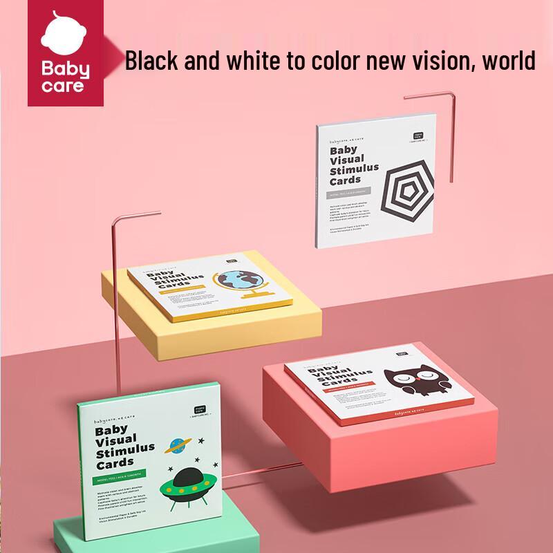 Babycare Black and White Visual Tracking Cards