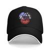The Answer Life the Universe and Everything Baseball Cap Hip Hop  Sandwich Hat Unisex Women Adjustable Caps Hat Running Golf