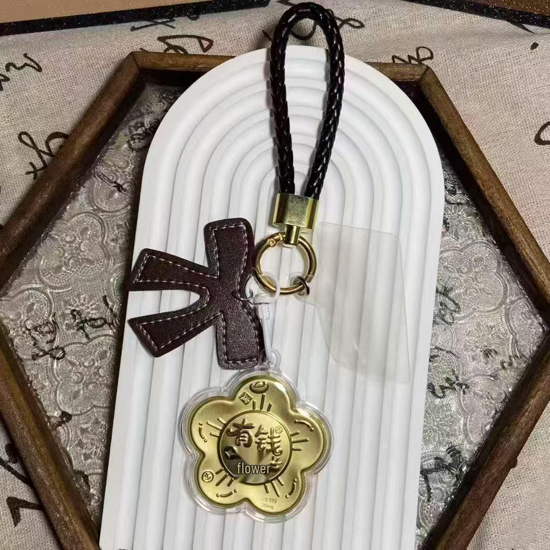 999 Pure Gold Charm Keychain Pendant Gift for Attracting Success