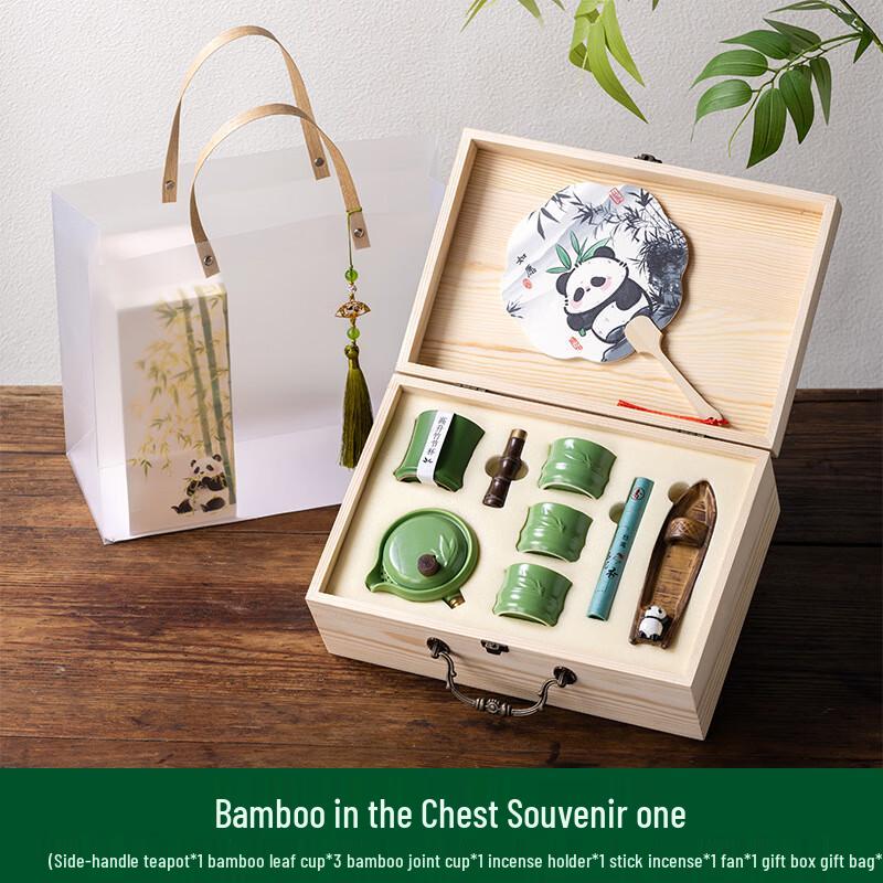 Ailanhui Jia Panda Chinese Cultural Business Gift Set Panda Business Gift