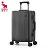 OIWAS Wanderer Series Aluminum Frame Wet/Dry Luggage