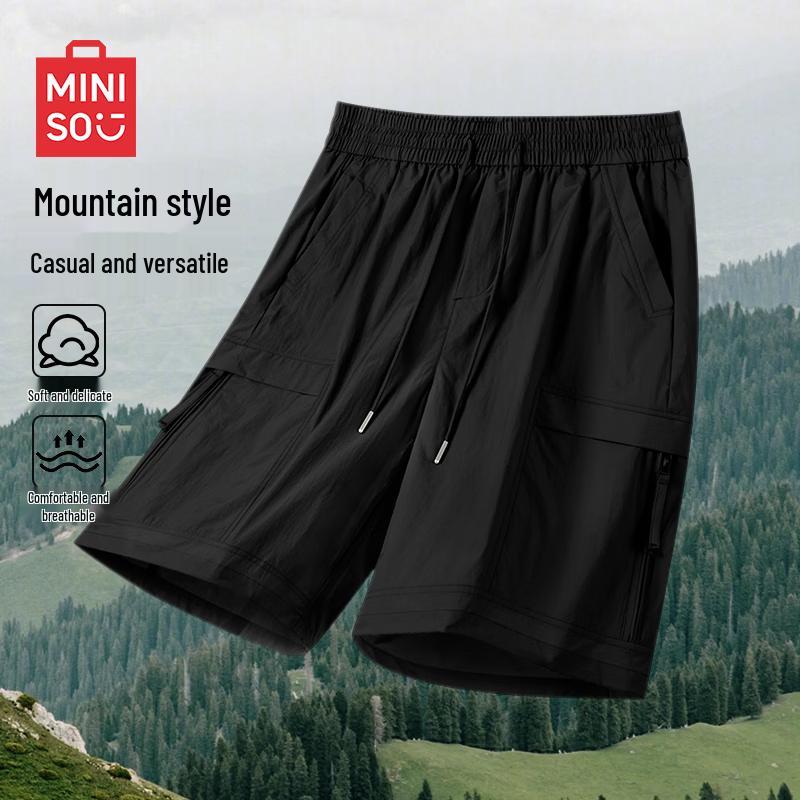 MINISO Men s Summer Ice Silk Loose Cargo Shorts M