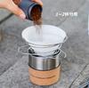 MERMOO YILAN Coffee Outdoor Camping Coffee with Stand and Storage Coffee Lightweight Stainless Steel Coffee Filter Cup Capacity Dripper, Dripper,