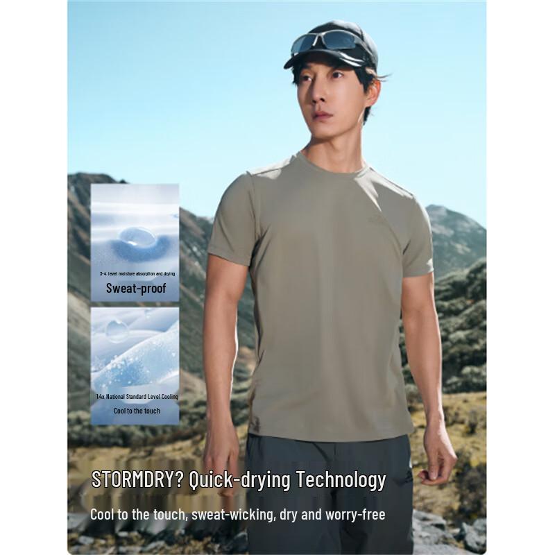 Pelliot Men's Outdoor Quick-Dry Antimicrobial T-Shirt