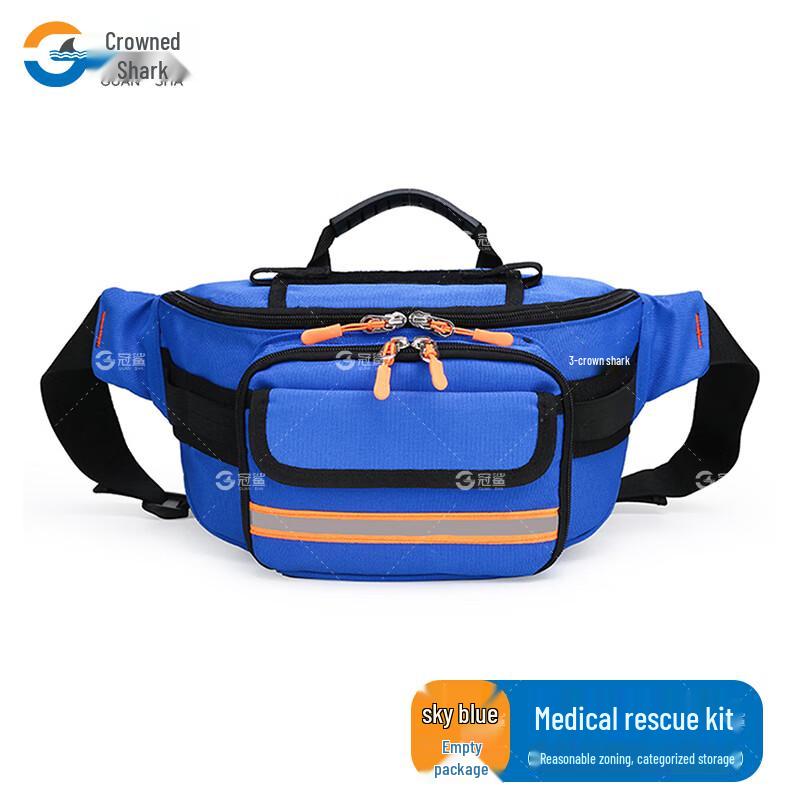Guansha Portable Medical First Aid & Rescue Bag