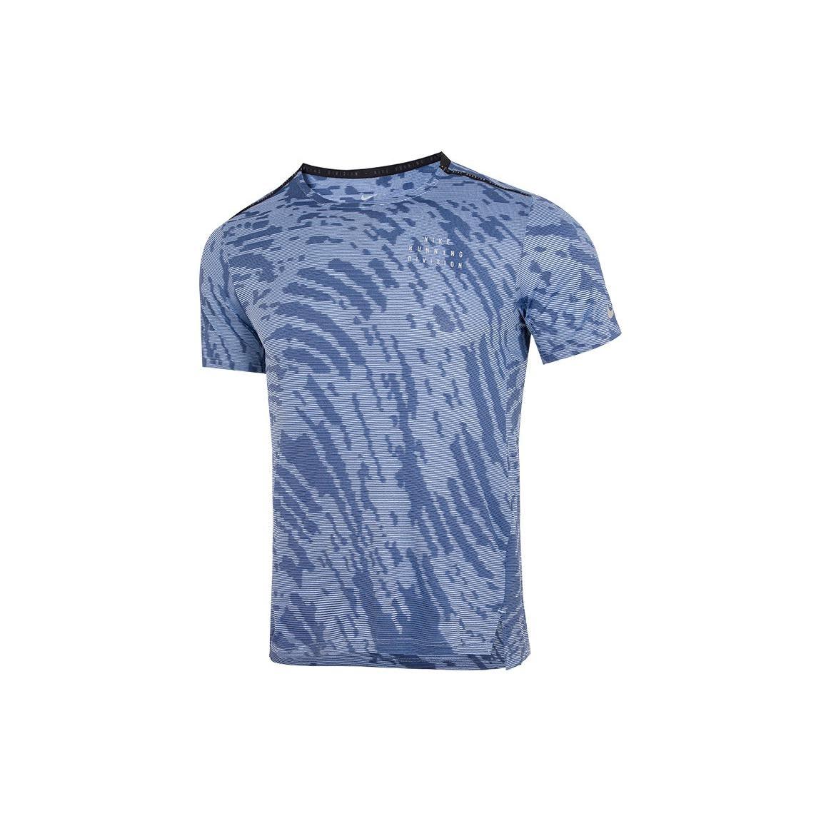 Men s Nike SS22 Printing Round Neck Short Sleeve Light Sea Blue T-Shirt DM4637-548 S