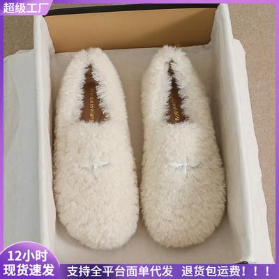Sapatos de lã para mulheres para usar os novos sapatos de inverno de bico redondo e sola macia de pelo de sola plana