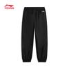 Li-Ning Boys' Loose Fit Cotton Blend Jogger Pants