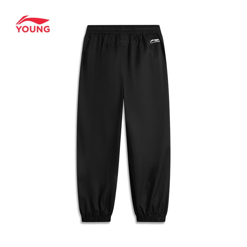 Li-Ning Boys' Loose Fit Cotton Blend Jogger Pants