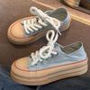 Niche podzimní platformové bílé boty jaro a podzim 2025 nové populární studentské všestranné sportovní boty