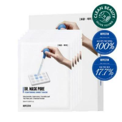 Dr. Mask Pore 5‑Pack (5 X 25 Ml)