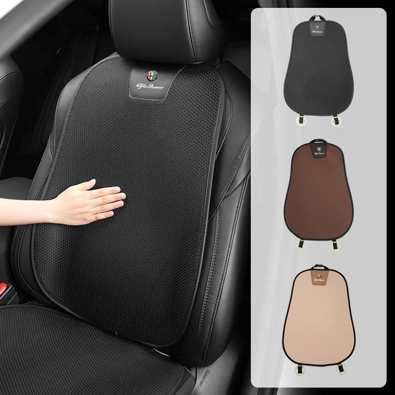 Car Breathable Ice Silk Seat Cushion Non-slip and Wear-resistant Auto Accessories For Alfa Romeo Giulietta 159 147 156 166 Mito duw753