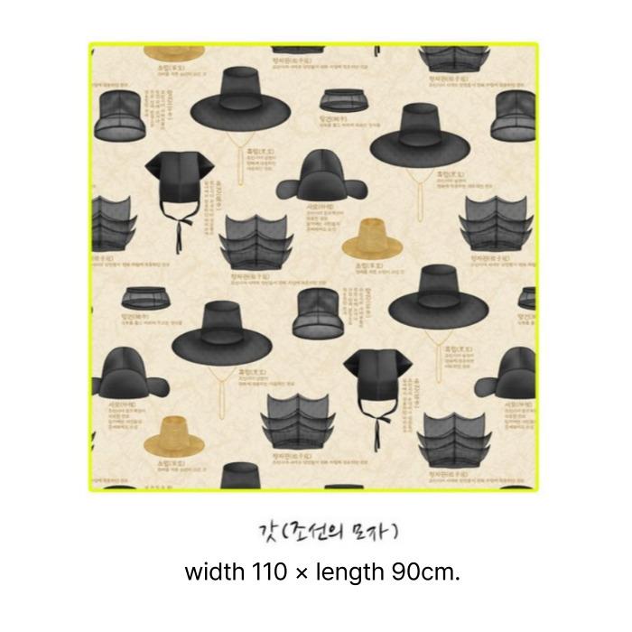 

K-Masterpiece Series No. 57 – Gat (Traditional Joseon Hat) Pattern Fabric (90 cm × 110 cm) 90cmx110cm