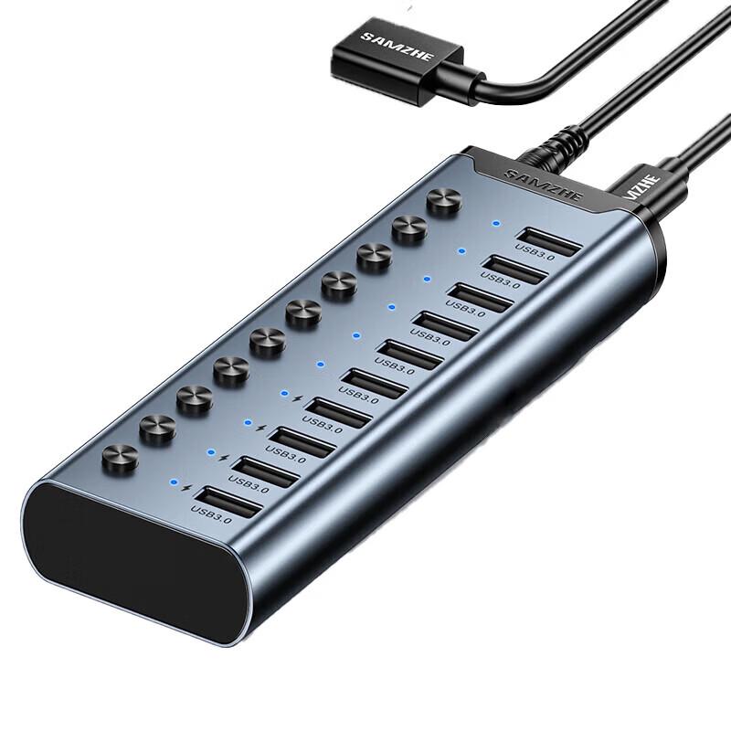 SAMZHE USB 3.0 10-Port Powered Hub