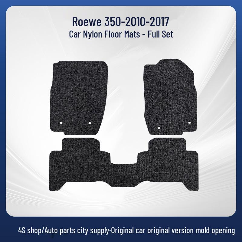 Nylon Velour Floor Mats for Roewe 350 (2010-2017) Models