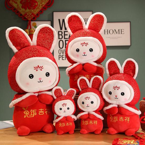 

Stylish Festival Party Comfortable 2023 Year Mascot Doll Zodiac Rabbit Stuffed Animal Pillow New Gift