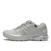Xt Pathway Gtx L47730900 Lunar Rock Allo