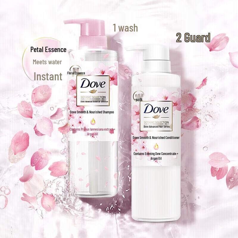 Dove Plant Extract Smooth & Hydrating Hair Conditioner 470ml