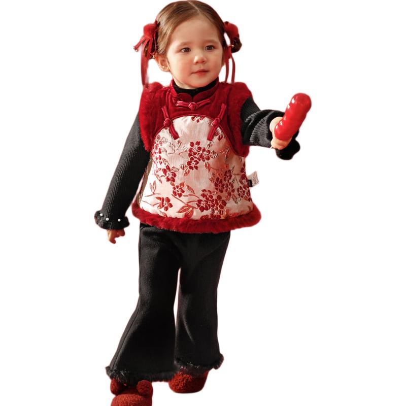 LUSON Baby Girls' New Year Tang Suit Vest