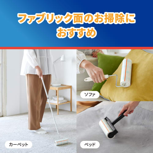 Nitoms Standard SC Roller Tape, Easy To Cut, Carpet-Friendly, 60 Rolls Per Pack (3 Rolls), 160mm Wide, Strong Adhesive, Anti-Mite, Anti-Pollen, CC0036