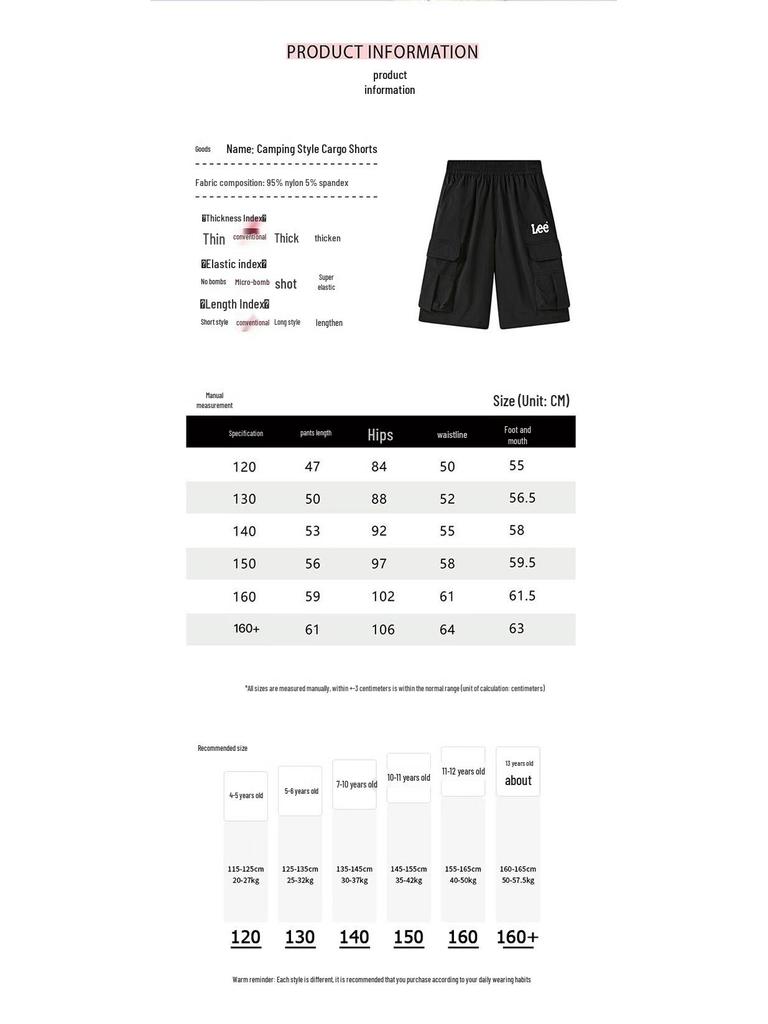 Lee Boys' Summer Cargo Shorts
