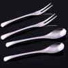 VANRA 5in 4-Piece Flatware Set - Silver Stainless Steel - 2 Forks and 2 Spoons - Salad, Teaspoon, Cocktail, Coffee, Serving, Appetizer