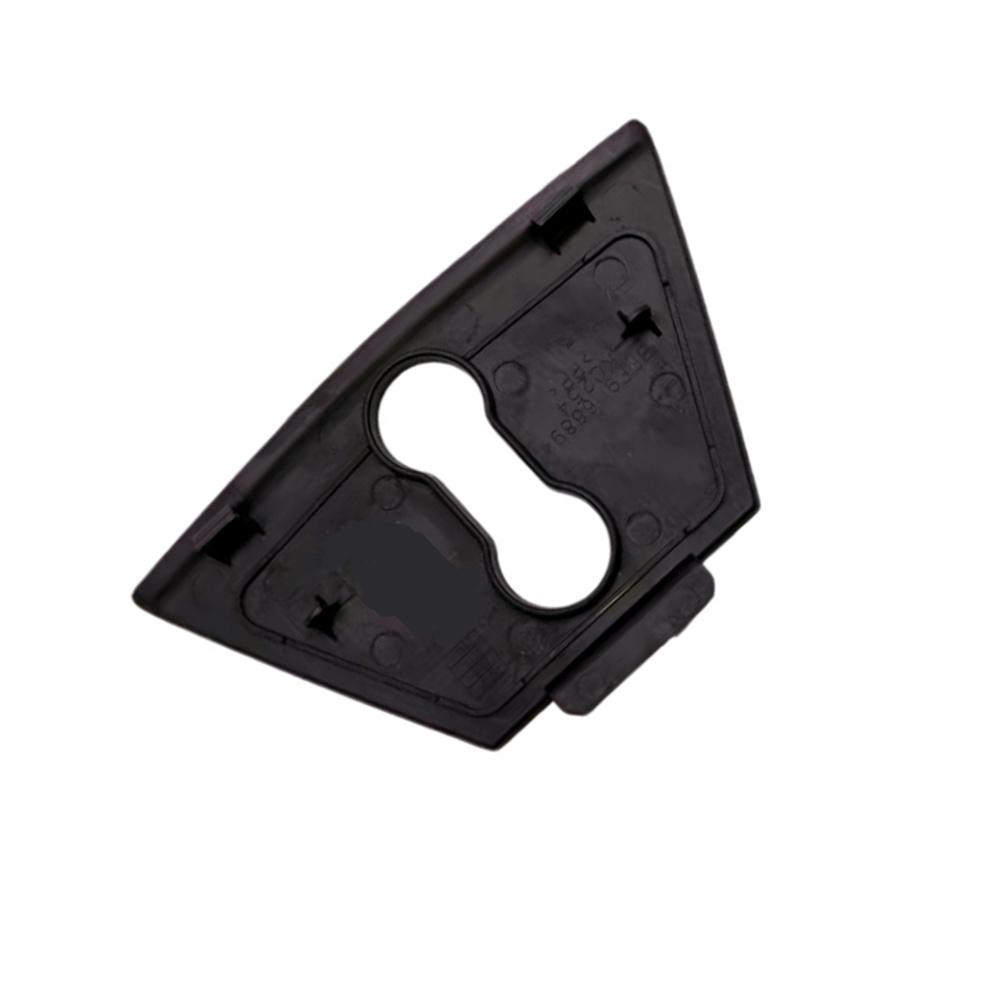 Mazda 3 BL 5-door Trunk Lock Pillar Decorative Cover BBN9-68-894A
