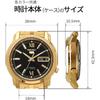 Seiko Five Automatic Men's Watch SNKK86K1 Gold Black Dial Stainless Steel 21 Jewels