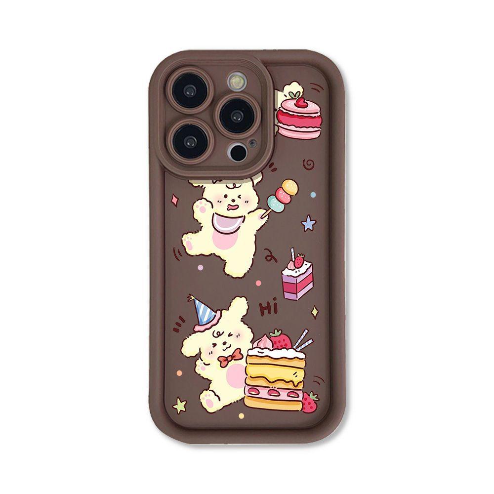 Cake Line Puppy for iPhone17PorMax Phone Case 14 Apple 13 Frosted 12/15 All Inclusive