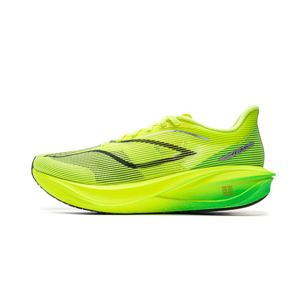 Li Ning Feidian 5 Challenger Παπούτσια Τρεξίματος Τεχνολογίας Ultra Light Ανδρικά Αθλητικά Παπούτσια Κίτρινο ARMV001-16