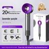 Silent High-Speed Negative Ion Hair Dryer - Quick-Drying & Large Airflow for Home Use