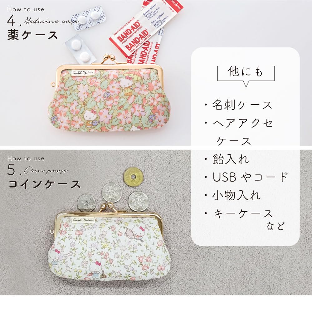 Bonito y elegante mini neceser con un personaje de Hello Kitty y Sanrio con un diseño de estampado floral Liberty Made in Primrose Meadow, patrón. Japón.