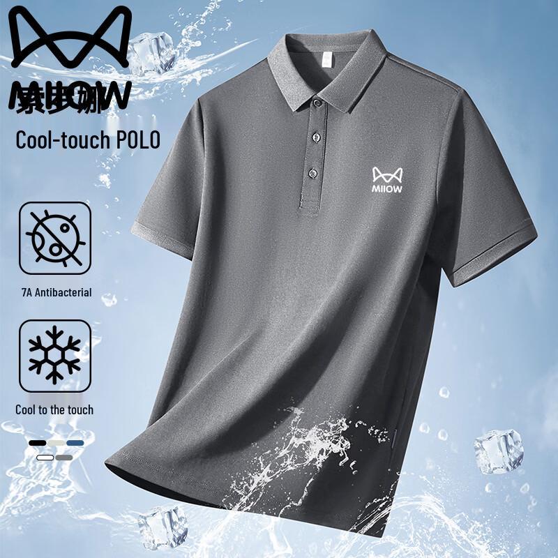 MiiOW Men s Sorona Antibacterial Cool-Touch Polo Shirt XL